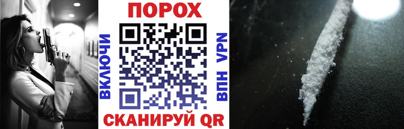 Купить закладки  Надым  Amphetamine 97% 