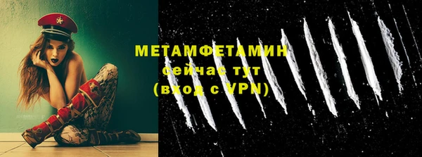 а пвп мука Баксан