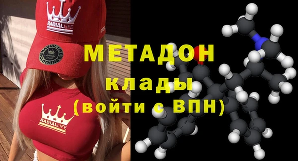 а пвп мука Баксан