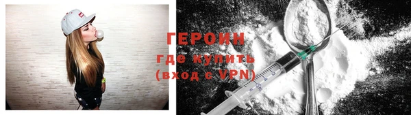 скорость mdpv Балахна
