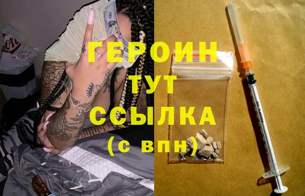 крисы Белоозёрский