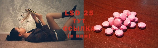 а пвп мука Баксан