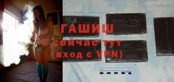 скорость mdpv Балахна