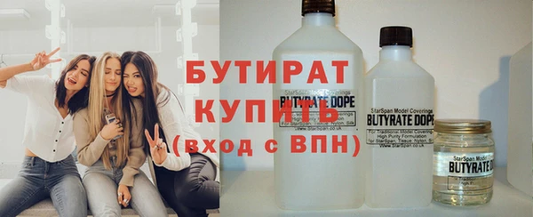 скорость mdpv Балахна