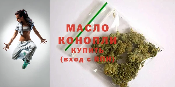 крисы Белоозёрский