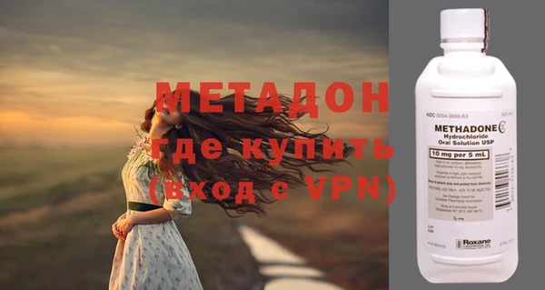 ешки Беломорск