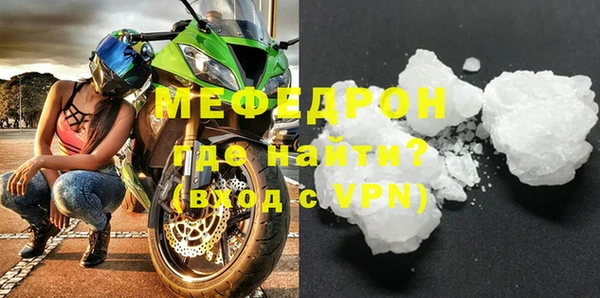 крисы Белоозёрский