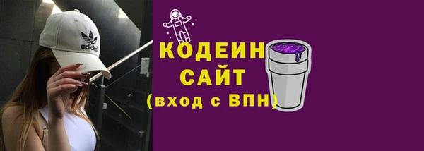 ешки Беломорск