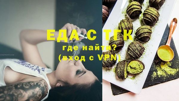 крисы Белоозёрский