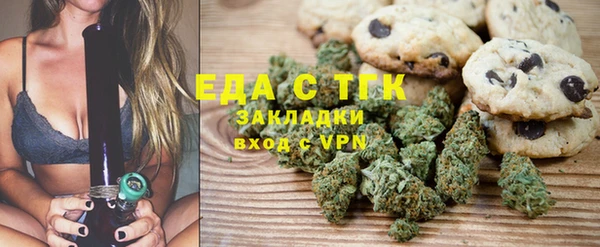 а пвп мука Баксан