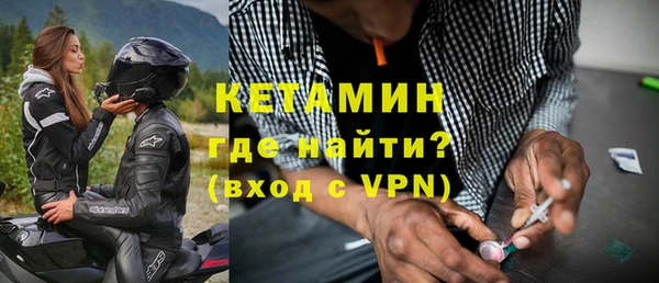 а пвп мука Баксан