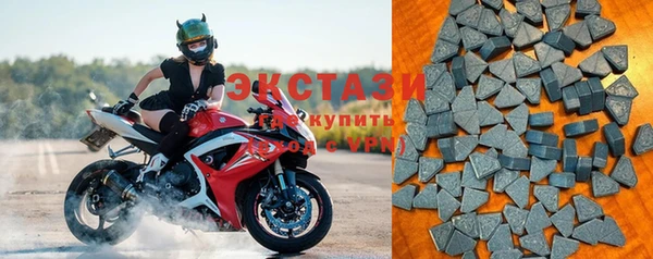 скорость mdpv Балахна