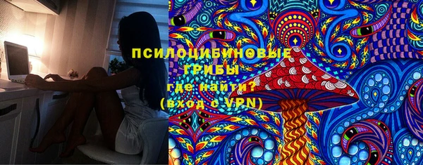 синтетический гашиш Балабаново