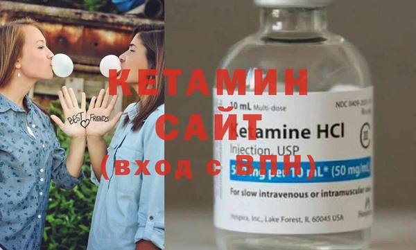 синтетический гашиш Балабаново