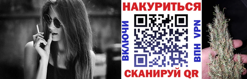 Купить  Надым  Бошки марихуана Ganja 